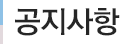 바이럴마케팅